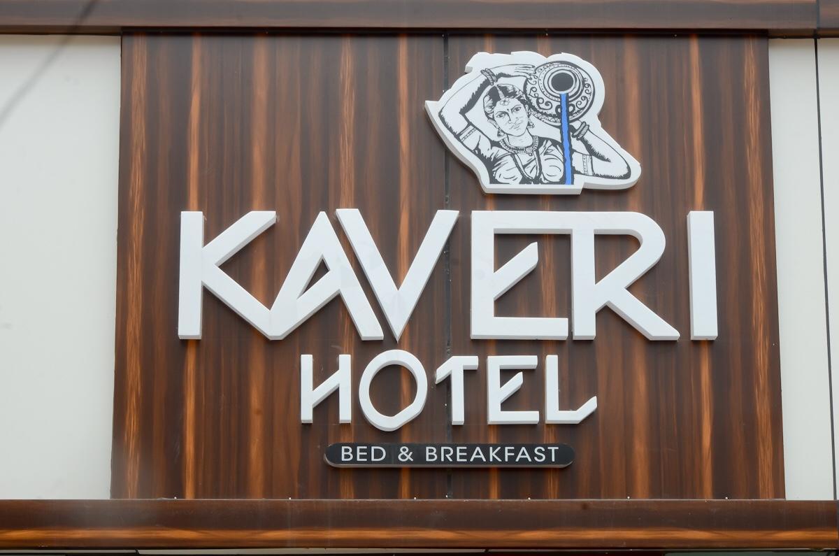 Kaveri Hotel Bed & Breakfast Мисор Екстериор снимка