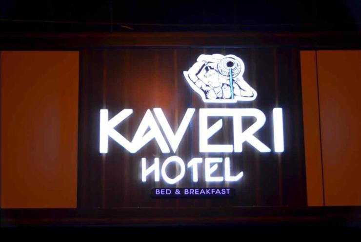 Kaveri Hotel Bed & Breakfast Мисор Екстериор снимка